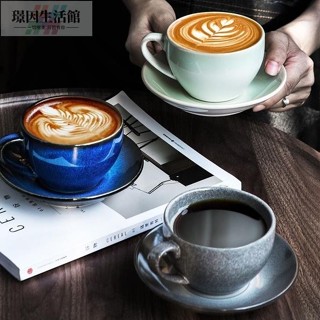 臺灣熱賣 拿鐵拉花咖啡杯碟套裝下午茶杯牛奶杯馬克杯陶瓷日式復古高檔精緻ins風杯子300ml