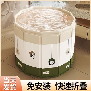 😘桃園出貨😘 免運 泡澡桶 折疊 大人 全身 沐浴 桶 洗澡桶 兒童 家用洗澡 盆 專用 大桶 浴缸