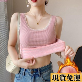 🌸臺灣限時低價🌸單件 保暖背心女秋冬新加絨加厚氣質蕾絲花邊無袖內搭上衣打底衫