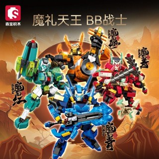 新世紀福音戰士 天王機甲戰士變形機人金剛戰神組裝模型男孩小顆粒拼裝積木