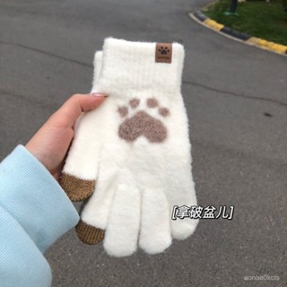 【小蓮的賣場】手套 保暖手套 加厚手套 觸屏手套女學生秋冬季加厚可愛新款保暖毛線學生韓版防寒針織手套