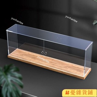 熱銷*亞剋力模型盒 公仔手辦收納櫃 壓剋力 展示架 樓梯架 WCF三層架 階梯架 棉花娃娃收納chiikawa玩偶公仔透
