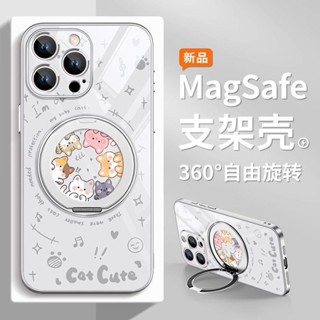 蘋果16Pro貓咪支點手機殼max磁吸充電15可愛卡通14帶支架13硬殼12