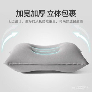 低價優選 【植絨防水抑菌款】便攜式折疊充氣枕頭辦公室腰墊靠枕午休護頸椎