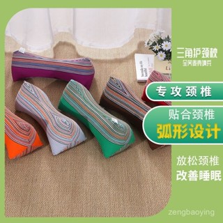 🔥臺灣出貨🔥老粗布新型骨頭枕指壓迴彈增高學生嬰兒噹背養生三角形蕎麥殻填充