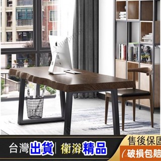 【鬱昇YS】北歐風 原木 實木 松木桌 胡桃色 電腦桌 書桌 辦公桌 餐桌 工業風 美式 鄉村 SJ5V