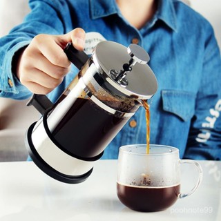 法壓壺咖啡壺家用濾泡式法式咖啡壺咖啡過濾器打奶泡器玻璃衝茶器㊣QINJ STORE