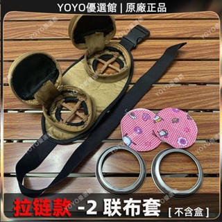 🥇YOYO🎉免運鏤空腰腹2聯懸灸布套隨身灸家用頸部膝蓋腰腹防燙全身正品豎針痧刮痧器 銅製刮痧板 銅刮痧板 黃銅刮痧刮