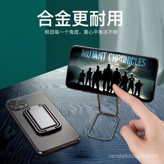 臺灣精選✨新款背夾雙環方形手機支架磁吸金屬折疊魔環桌麵懶人指環手機支架