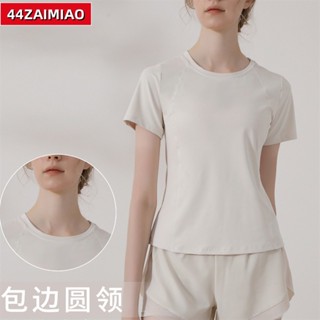 強身健體🏸休閒運動短袖T恤女 夏季薄款瑜伽服緊身顯瘦跑步網紗拼接健身上衣JS