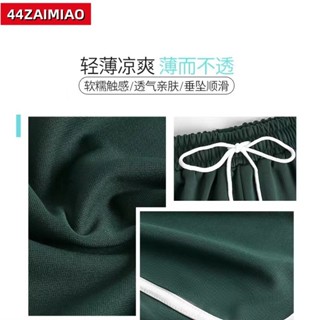 強身健體🏸跑步短褲 寬鬆慢跑褲ins時尚瑜珈短褲運動跑褲排汗運動休閒褲JS