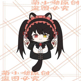 【臺灣熱銷💕免運】原創正品約會大作戰時崎狂三動漫遊戲毛絨手偶可愛公仔週邊禮物節