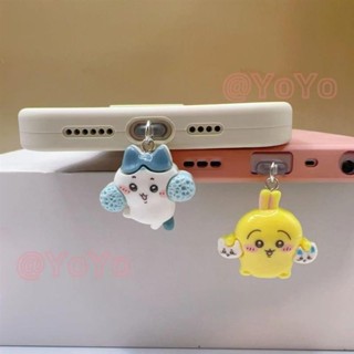 桃園超熱賣❤️新款吉伊卡哇啦啦隊手機防塵塞充電塞掛件堵頭蘋果華為Type-C安卓 手機周邊 高檔 好用
