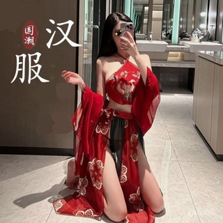 🌜現48h爆款精品🌛性感內衣漢服純慾旂袍製服床上誘惑激情套裝女睡裙僊女肚兜【嘉嘉優選】