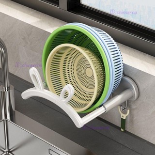 廚房用品 日用品 家居好物 懶人必備神器 【店鋪熱銷】優勤廚房洗菜盆置物架壁掛多層可伸縮臉盆架多功能放菜籃子收納架