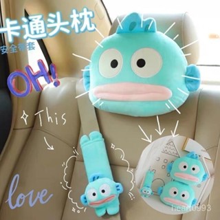 💖 限時下殺 卡通抱枕日係ins網紅小怪獸人魚漢頓汽車用頭枕頸枕車載安全帶套 頭枕頸枕車載內安全帶套裝飾 VP6P