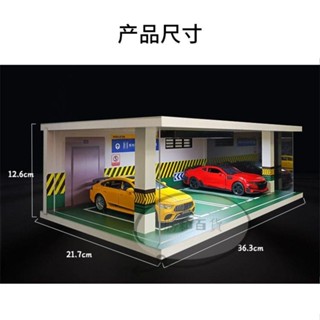 小汽車收納展示盒 模型盒 多美小汽車模型展示盒 收納櫃 小汽車壓克力收納盒汽車32收納模型盒櫃合金玩具車車模地下場景停車