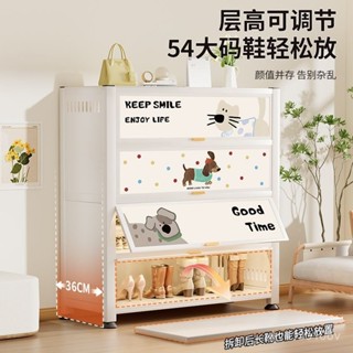 【現貨 速發 【【限時免運】奶油風 鋼製鞋櫃 入戶門口 走廊收納櫃 家用一體 靠牆 多層 大容量置物架【24小時出貨】