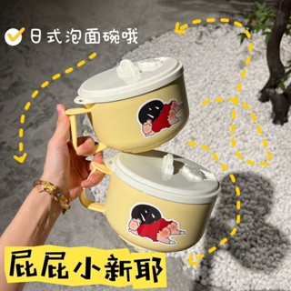 🌸304不鏽鋼便當盒 便當盒 大容量便當盒 分隔便當盒 不鏽鋼便當盒 可愛便當盒 日式便當盒 可微波便當盒