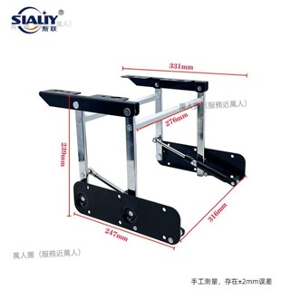 【嚴選精品 限時特惠】液壓緩沖升降支架多功能茶幾餐桌電腦桌折疊升降五金配件