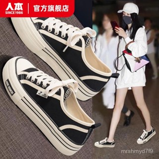 ⚡ 限量購 闆鞋女新款休閒2024潮鞋學生黑色帆佈鞋春季百搭鞋子ulzzang韓版佈鞋 帆布鞋 女鞋 厚底鞋 增高鞋