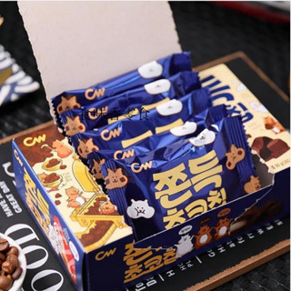 食味香零食🔥 【4258人好評】CW青佑九日手打糕點韓國進口麻薯巧克力原味咖啡零食糕點夾心曲奇