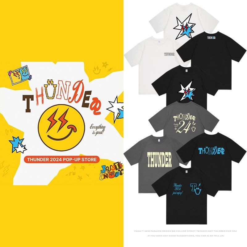 ATEEZ THUNDER 2024POP-UP快閃周邊同款衣服短袖T體恤印花打底衫 兩天出貨