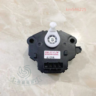 ⚡好物優選⚡適用松下XQG72-VD72GS/VD72ZSVD72ZN V7132 V7225洗衣機牽引器新⚡鼎盛商行⚡