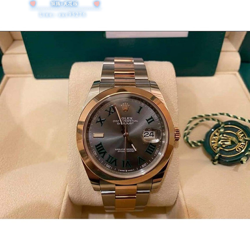 勞力士 126301 永恆 玫瑰金 綠羅馬字 Rolex 石板灰色面盤腕錶