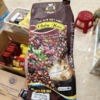 ✨🏆越南咖啡 Ca phe chon xanh ban me thuoc bich 500g