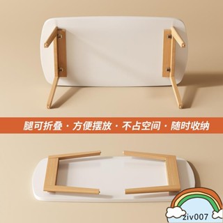 折疊茶幾 小戶型客廳家用茶桌 現代簡約實木小桌子 臥室網紅簡易矮桌