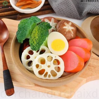 【桃園發貨 24H發】模擬模型 模擬西蘭花模型食物番茄玉米黃瓜片香菇酒店飯店餐廳劇組演戲道具模擬食物 模擬模型