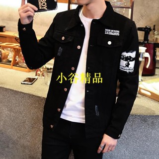 🔥紐智🔥男士服裝外套外套 春秋休閒黑色牛仔夾克 男士韓版修身青少年夾克男孩破洞牛仔裝ABAB