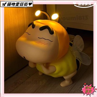 🔥臺灣公司貨+發票🔥蠟筆小新 1:1野原新之助 大號 中號 小號 蜜蜂小新 小夜燈擺件 檯燈發光 可發光 可愛公仔手