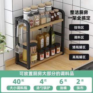 【廚房置物架🔥】廚房收納櫃 廚房 多功能 落地多層置物架 蔬菜鍋碗瓢盆收納架 家用微波爐儲物架 廚房必備好物