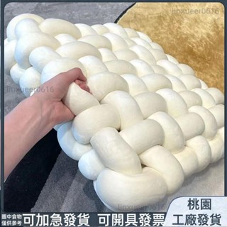 ⚡桃園有貨⚡ 編織坐墊 抱枕 北歐純手工抱枕 泡麵坐墊 ins風泡麵坐墊抱枕方形手工編織椅墊沙發靠墊腰靠坐墊2
