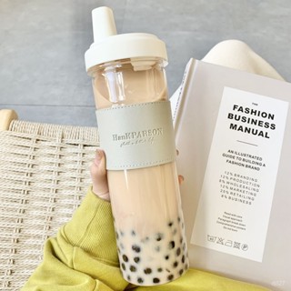 咖啡隨行杯 運動隨行杯 防漏隨行杯 ins風珍珠奶茶杯高顔值大容量玻璃吸管隨手杯隔熱夏季水杯果汁杯