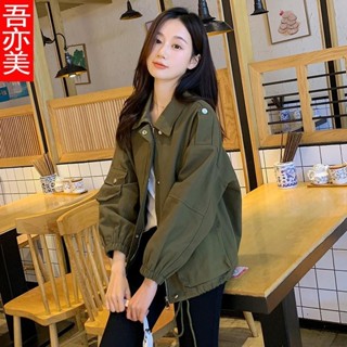 ✨臺灣出貨 薄款外套女 休閒外套 時尚上衣 寬鬆學生外套 韓版外套 軍綠色工裝短外套女春秋2025新款小個子風衣韓版寬鬆