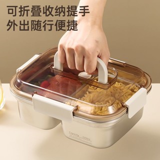 不鏽鋼便當盒🔥密封盒 保鮮 學生便當盒 304不銹鋼飯盒 食品級 密封 保鮮盒 午餐盒 大容量 可微波爐 加熱便噹盒