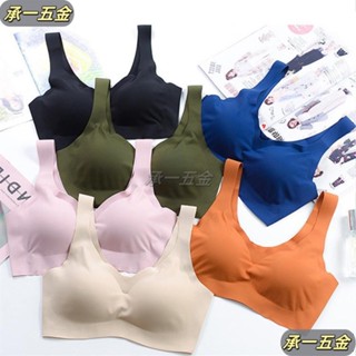 全站最低 免運安心四代無痕內衣女薄款一片式美背集中爆乳無鋼圈背心式睡眠女士內衣 運動內衣 無鋼圈內衣【承一】