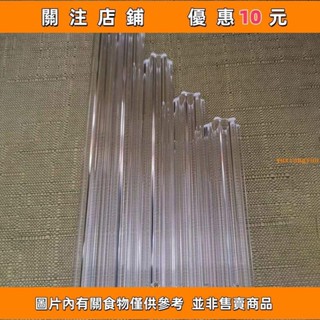熱賣 老式水晶燈配件透明玻璃棒吊燈掛件玻璃梅花管,水晶燈長條配件#yuxiangyuu