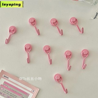 🌸品質家居🌸粉色磁吸掛鉤/磁吸金屬旋轉掛鉤冰箱貼廚房強力磁貼磁性廚房收納SNH