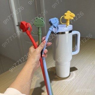 矽膠吸管🧸矽膠吸管環保吸管 史丹利矽膠吸管 食品級耐熱可重複使用防塵吸管 配件非一次性吸管 環保可清洗迴圈矽膠吸管