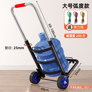 家用手拉車 小便攜 折疊行李車 拖車 推車 拉貨拉桿車 搬運 買菜購物車 OC3S