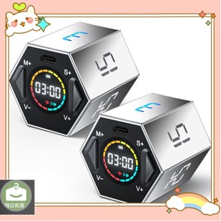 [特惠免運】綠巨能 正版 TickTime電子計時器 倒數計時器 定時器 提醒器 自律提醒器 時間管理適用於讀書學習運動