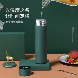 臺灣發貨 咖啡杯 保溫咖啡杯 咖啡隨行杯 不鏽鋼 咖啡保溫杯 不銹鋼保溫杯 保溫瓶 水杯 日系隨行咖啡杯 保溫咖啡杯