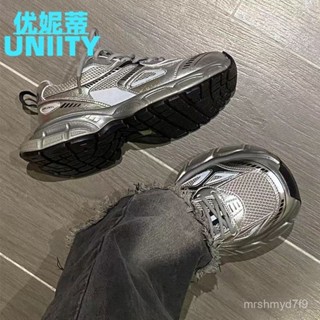 ⚡ 限量購 老爹鞋 皮麵舒適輕便 氣墊增高鞋 大碼輕便鞋 韓版老爹鞋 休閒鞋 百搭小白鞋 運動鞋 老爹鞋男 男鞋