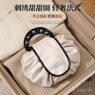 🎁限時下殺 臺灣發貨熱銷手提懶人化妝包抽繩大容量便攜洗漱包防水防塵束口收納袋真空袋 居家收納袋 衣物收納袋