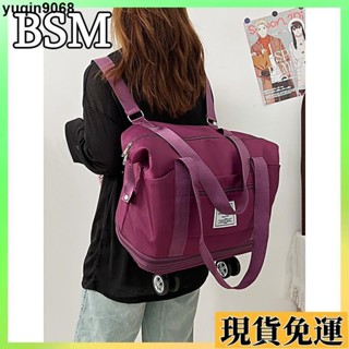 🌸限時免運🌸 賓捨曼旅行袋雙肩揹包可拆卸萬嚮輪收納包便攜雙層託運包帶輪 限時特賣❗️B66