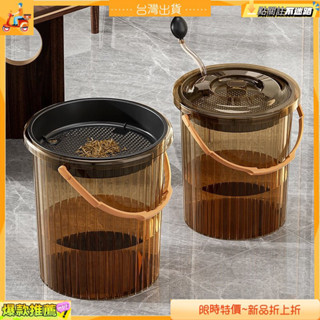💥臺灣出貨💥茶水桶茶渣桶廢水桶家用功夫茶具配件茶葉過濾桶塑膠垃圾桶小茶桶 小茶桶